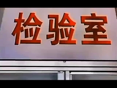 Καρβίδιο βολφραμίου