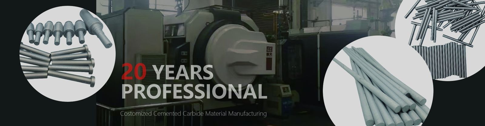 Ράβδος καρβιδίου βολφραμίου